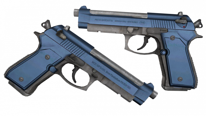 Dual Berettas Медь (Anodized Navy)