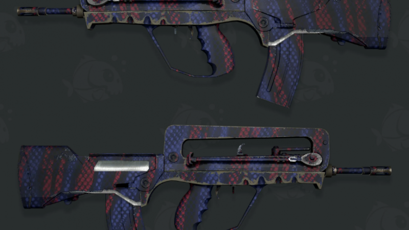 FAMAS Демонтаж