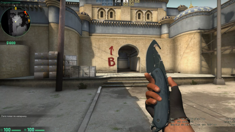 Нож с крюком Night Stripe (Ночная полоса)