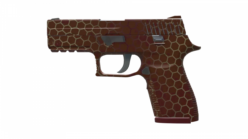 P250 Улей (Hive)