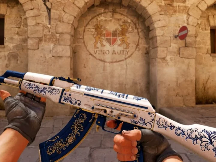 AK-47 Наследство