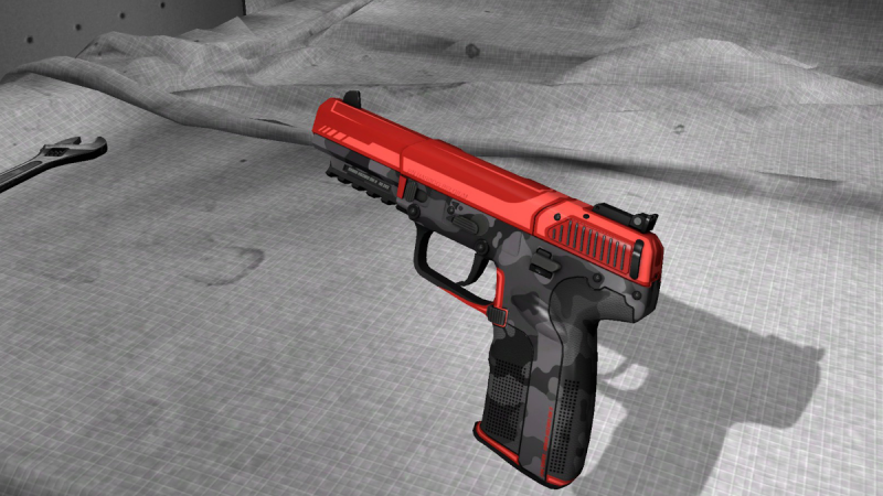 Five-SeveN Городская опасность